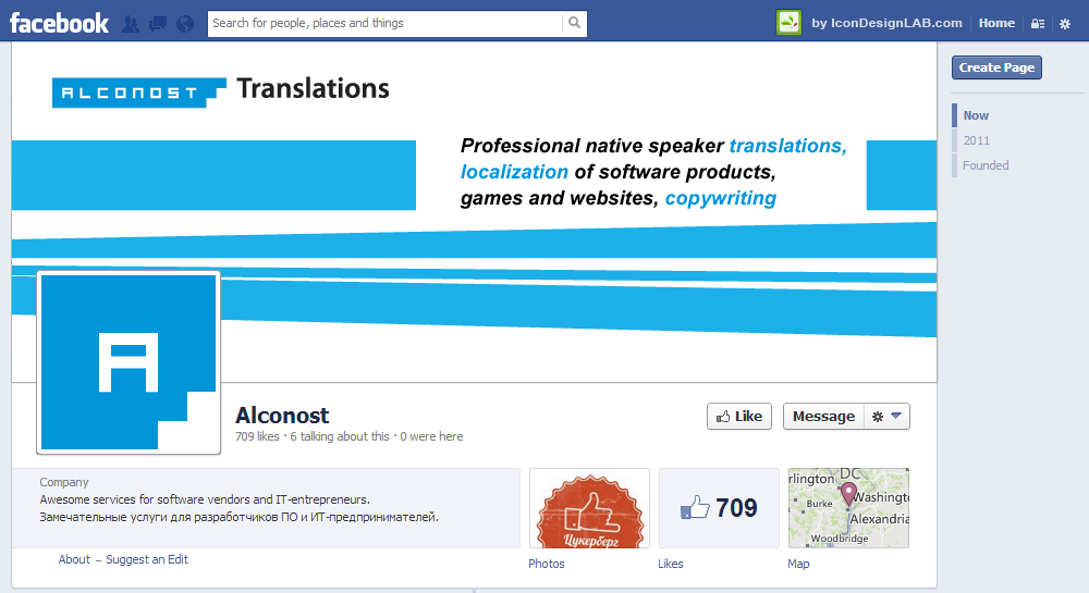 Facebook Page Design for Alconost (variant 2)