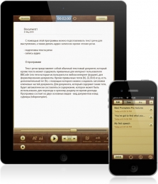 Interface design for iPad and iPhone application Best Prompter